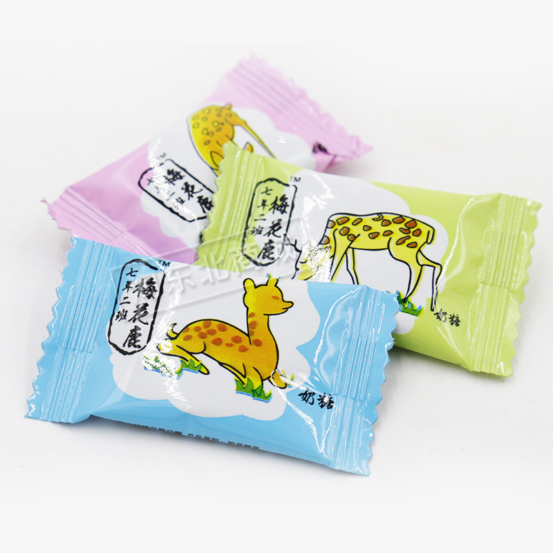 梅花鹿糖奶糖东北年货糖散装童年回忆正品特价糖果喜糖小淘气80g