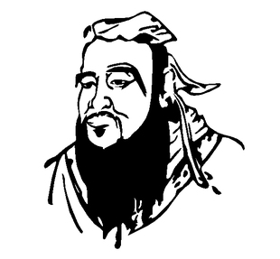 孔子画像墙贴纸 中国古代人物墙贴 书院书房中式教育机构墙贴装饰