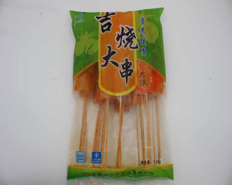 吉烧大串 奥尔良口味豆腐 千叶豆腐串 火锅烧烤油炸麻辣烫20串/包_爱