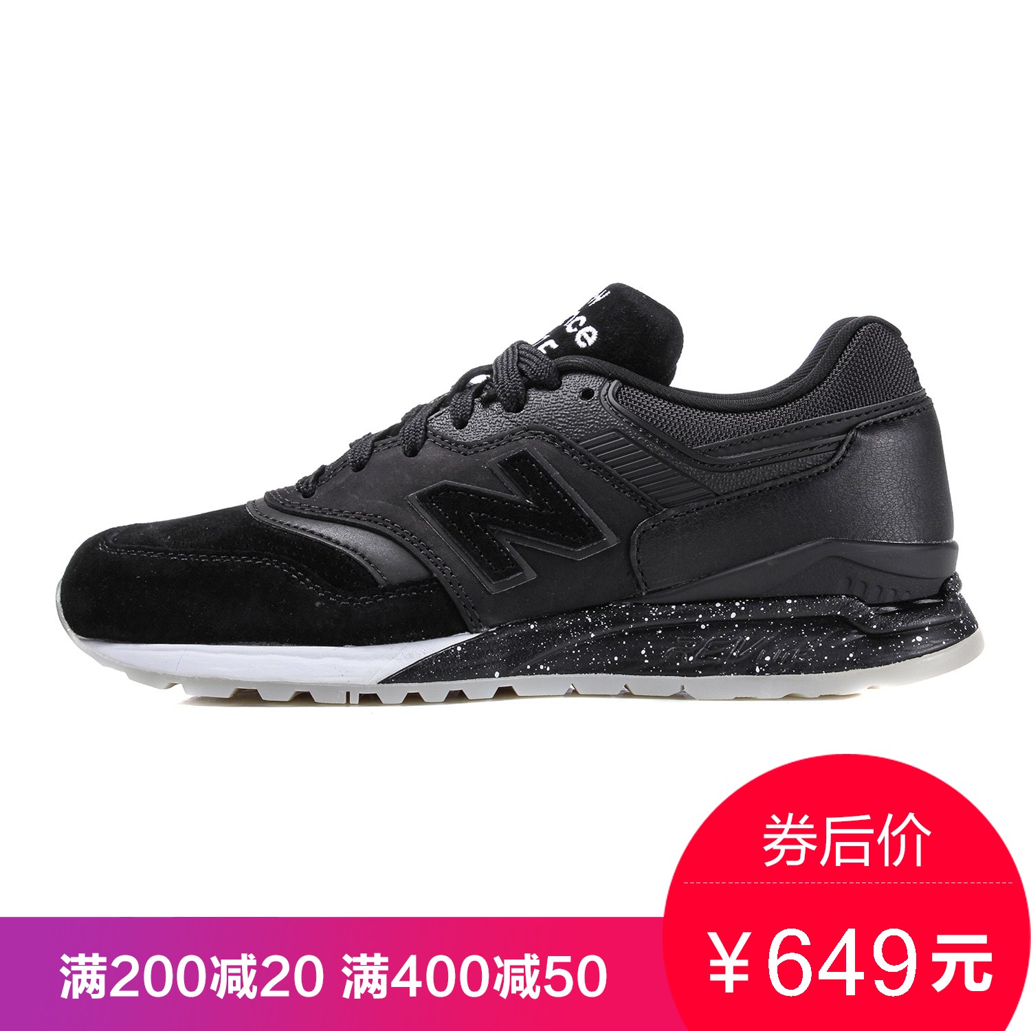 newbalance/nb 新款男鞋女鞋休闲鞋运动鞋997系列ml997hba gd