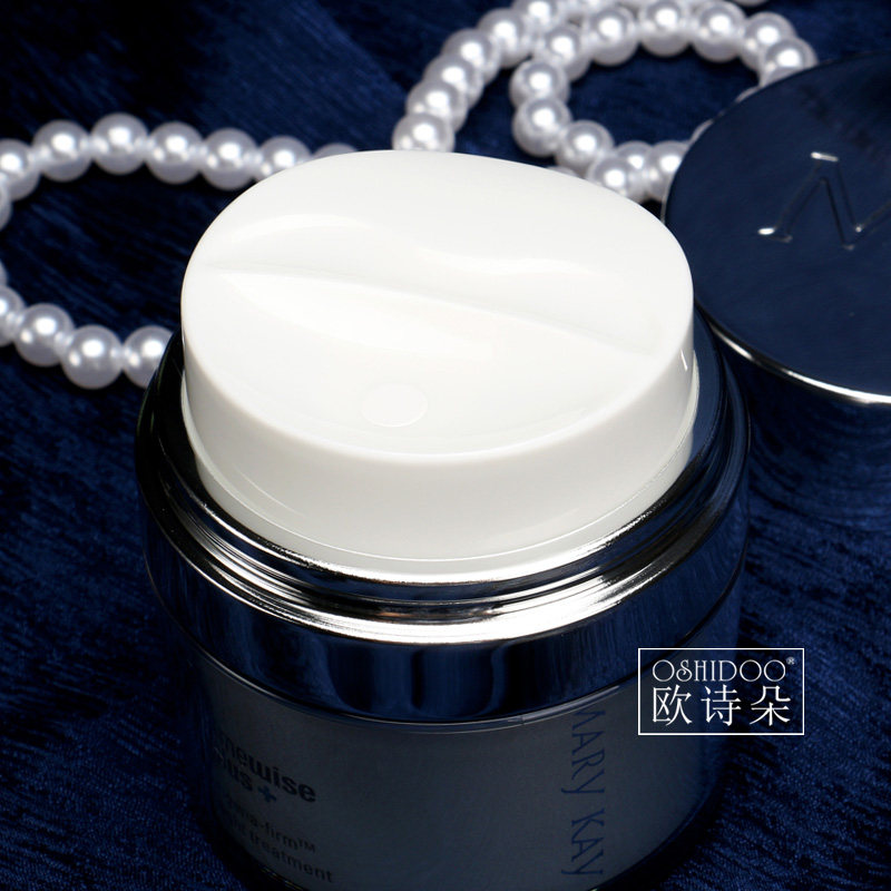 玫琳凯幻时佳紧颜晚霜50ml 提拉紧致保湿面霜 润肤乳液正品专营店