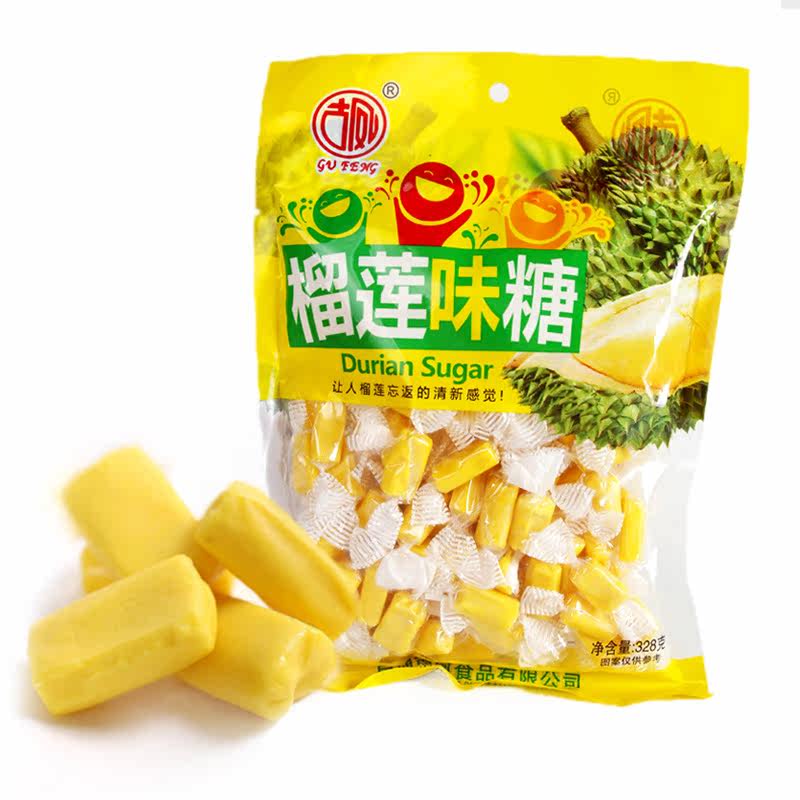 榴莲糖榴莲味糖软糖约90颗糖果零食云南特产泰国海南金枕头牛奶糖