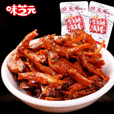 味芝元劲辣鱼棒香辣麻辣味小鱼仔湖南特产毛毛鱼零食洞庭湖小鱼干