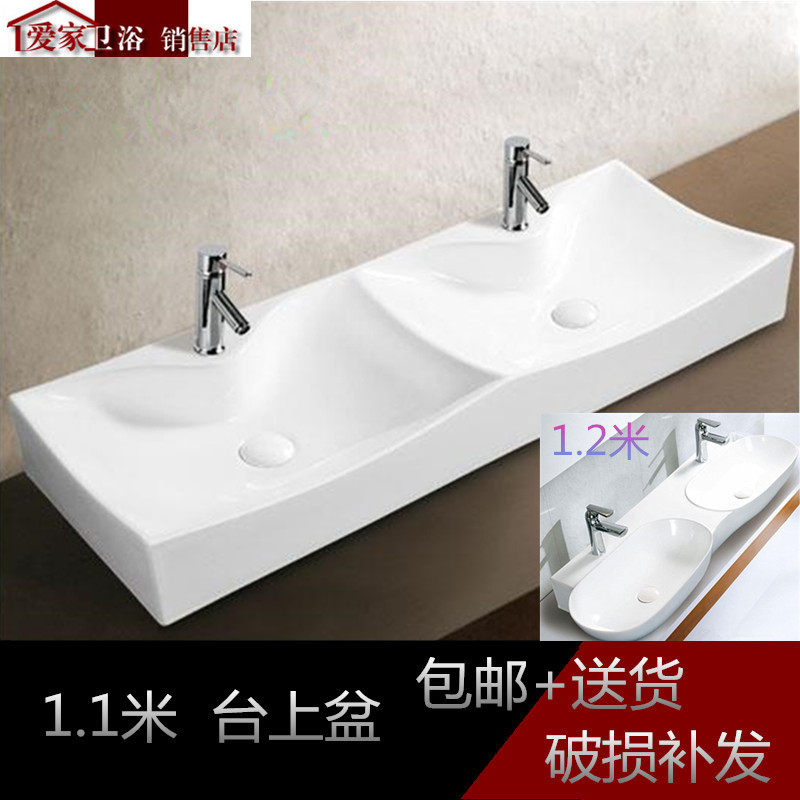 1米4双台盆,双台盆,双台盆尺寸_大山谷图库