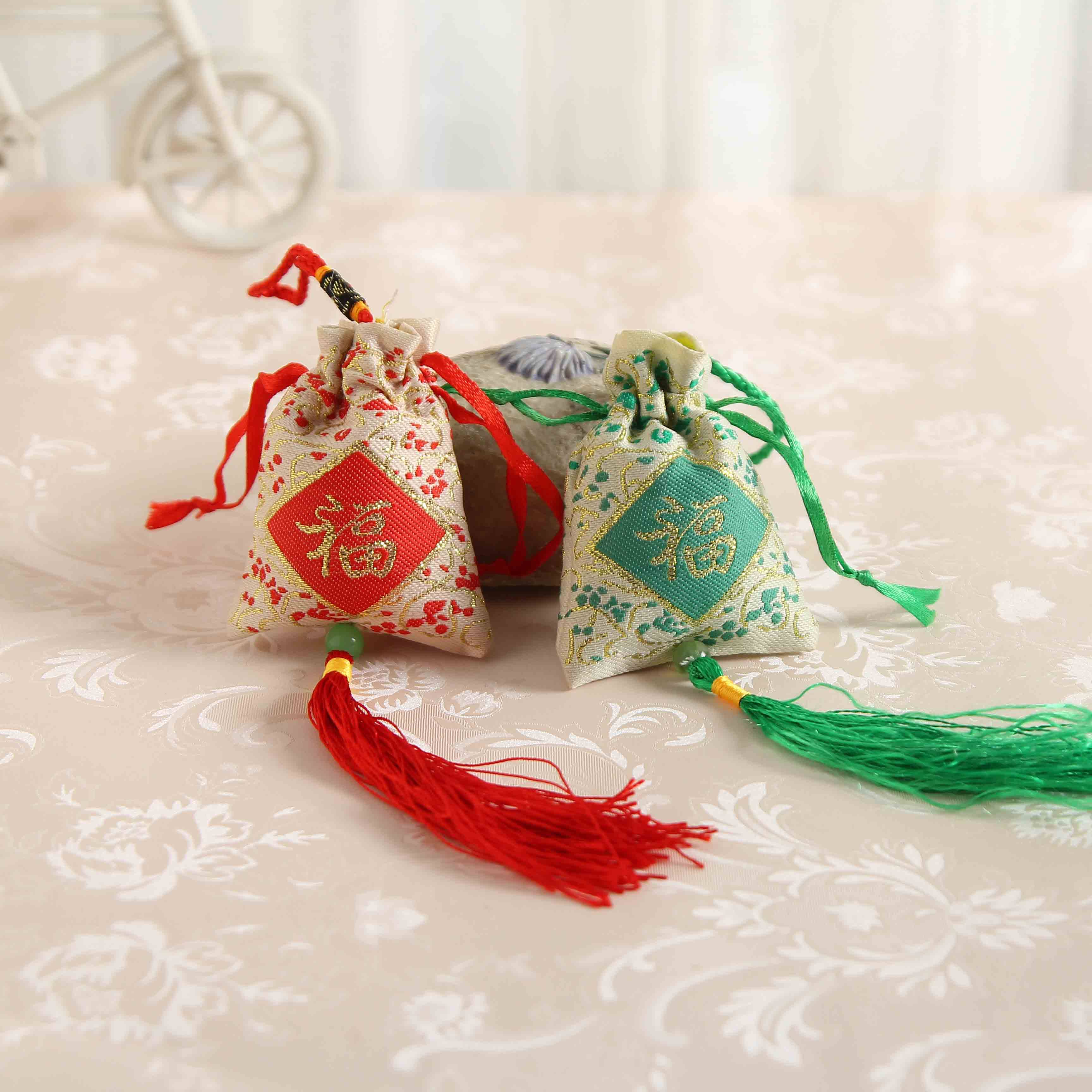 福气随身棕子汽车载香袋荷包小挂件 艾草香囊空袋 端午节香包