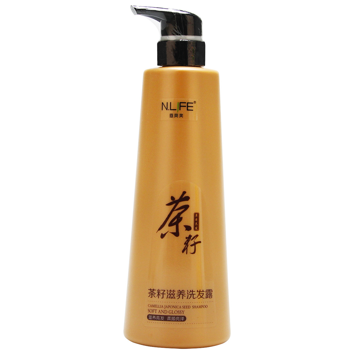 恩莱芙茶籽滋养洗发露 750ml 柔顺亮泽去屑止痒洗发水 送护发素