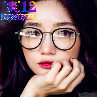 正品佐藤太郎眼镜框男女韩版复古超轻近视眼镜防辐射眼镜架配眼镜