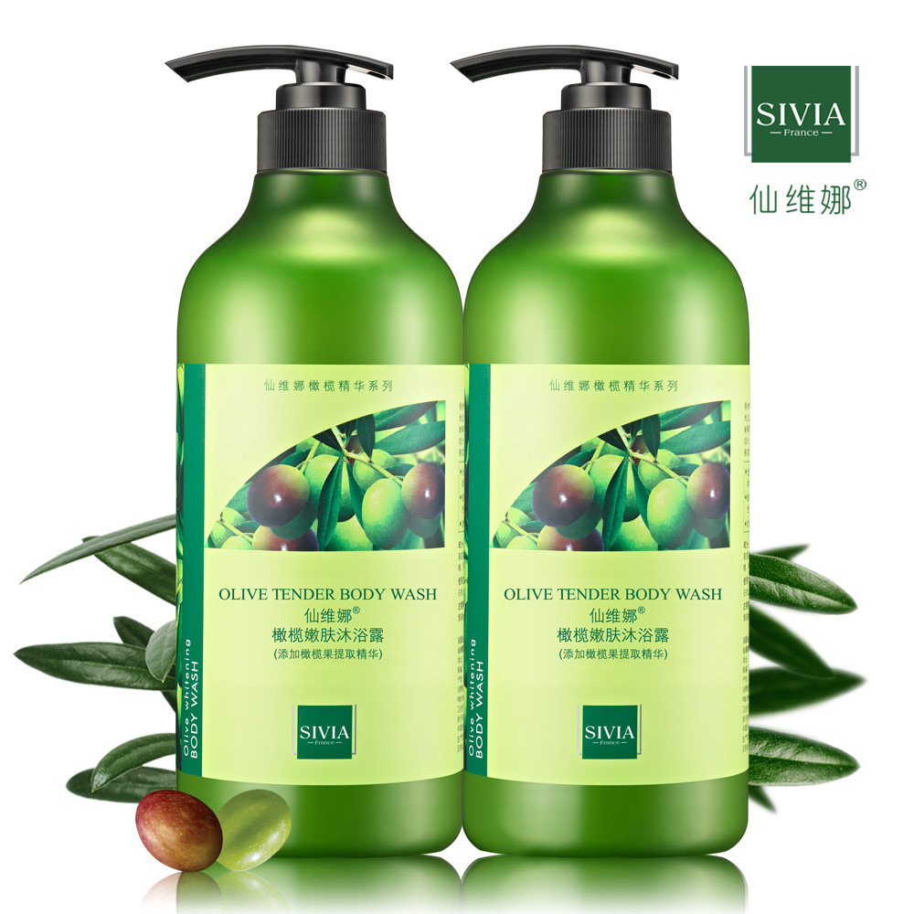 仙维娜正品橄榄嫩肤沐浴露
