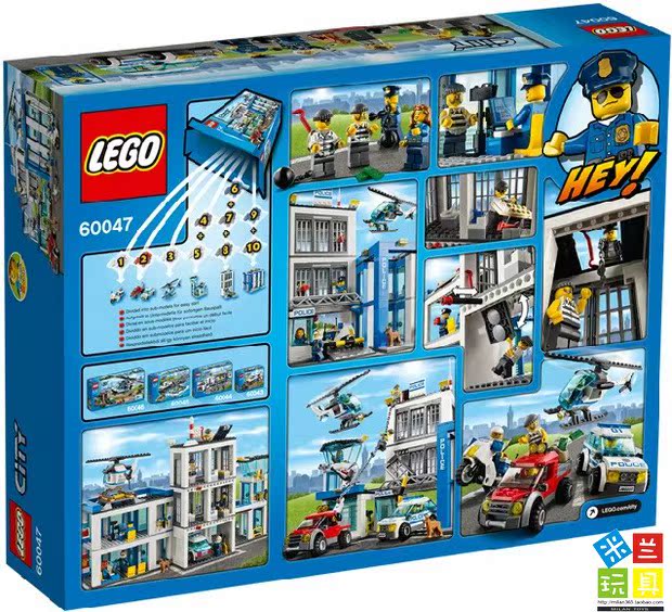 lego03樂高/正品積木玩具/2014新款 city城市系列/警察總局60047