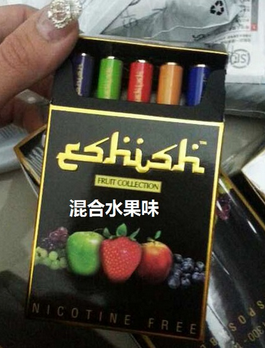 英国eshish520薄荷味男女士电子烟戒烟器 彩色香菸清肺水果烟一盒$