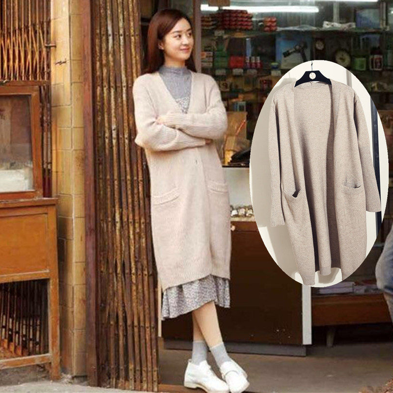 乘风破浪电影女主角明星赵丽颖小花同款针织衫宽松大码毛线外套潮