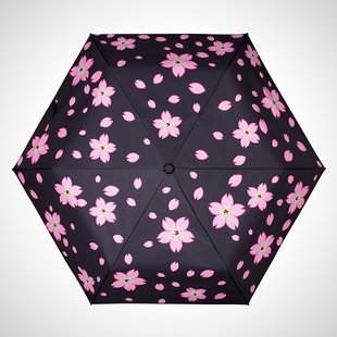 樱花伞黑胶防晒太阳伞超轻晴雨伞折叠两用防紫外线女遮阳伞学生