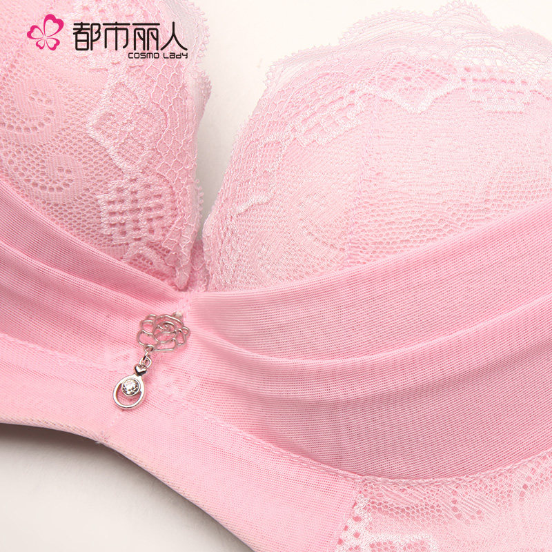 都市丽人蕾丝无钢圈文胸中模杯小胸聚拢调整型上托收副乳性感内衣