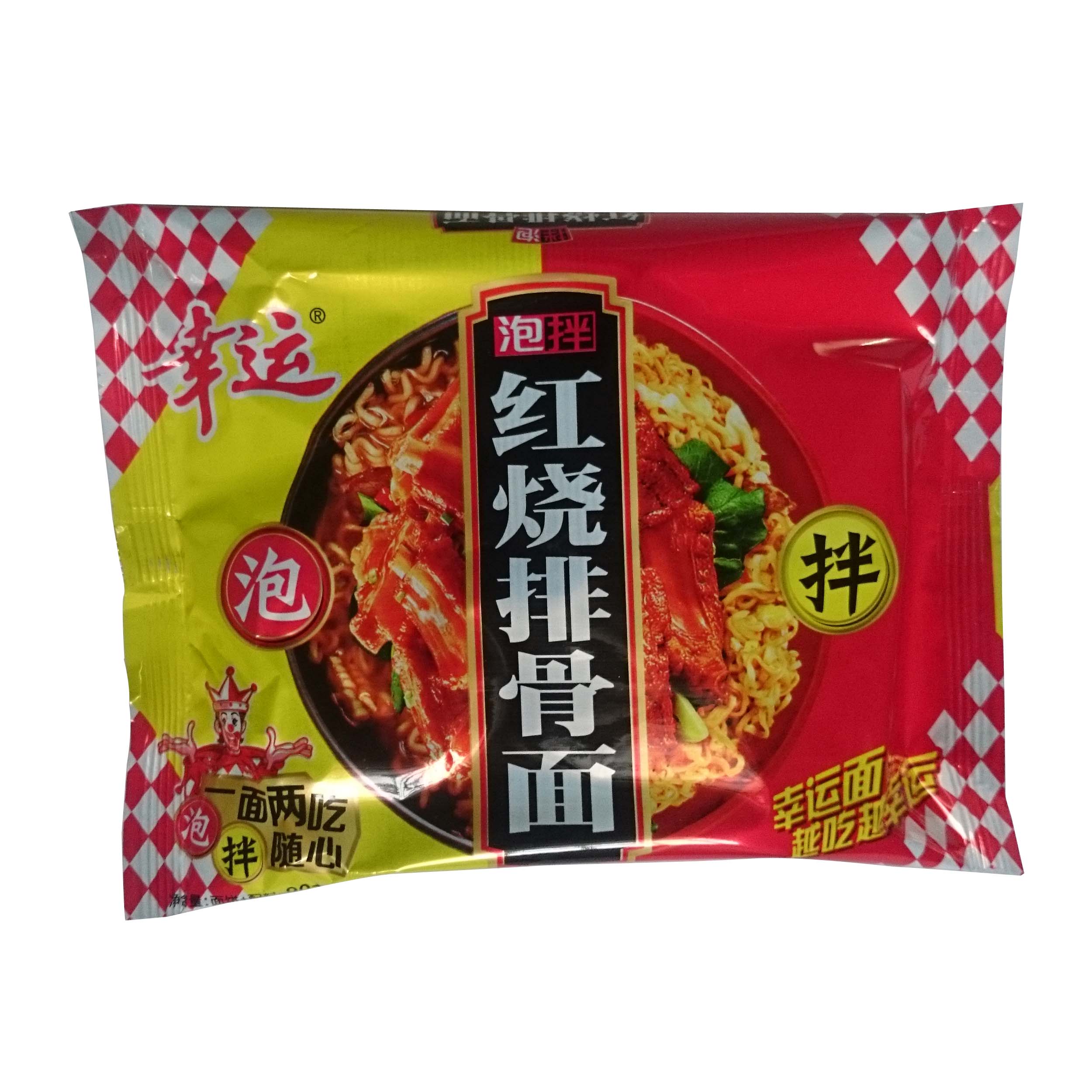  ˷ 90g*24ͰŹװ