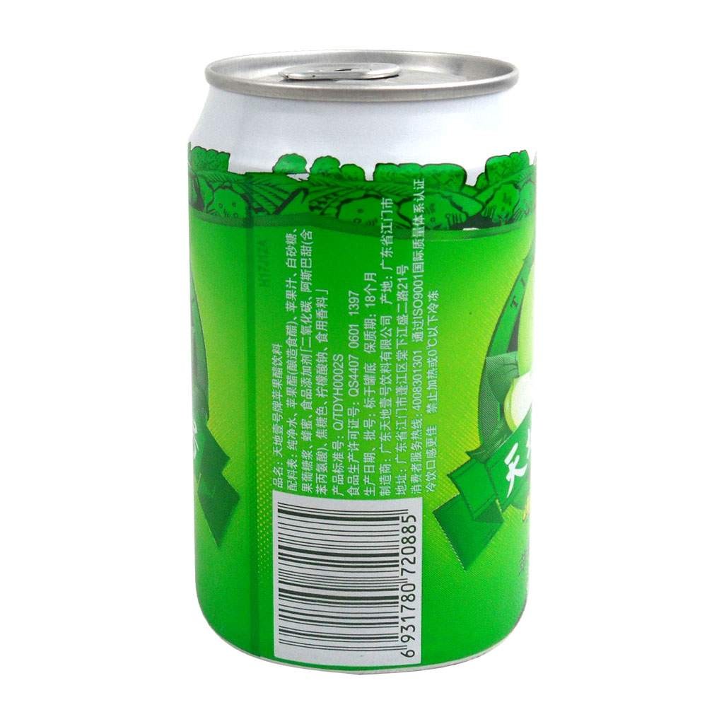 全国包邮 天地壹号(天地一号)苹果醋饮料330ml*12罐装