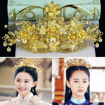新娘古装头饰禾服秀服配饰凤冠发梳发叉发簪旗袍敬酒