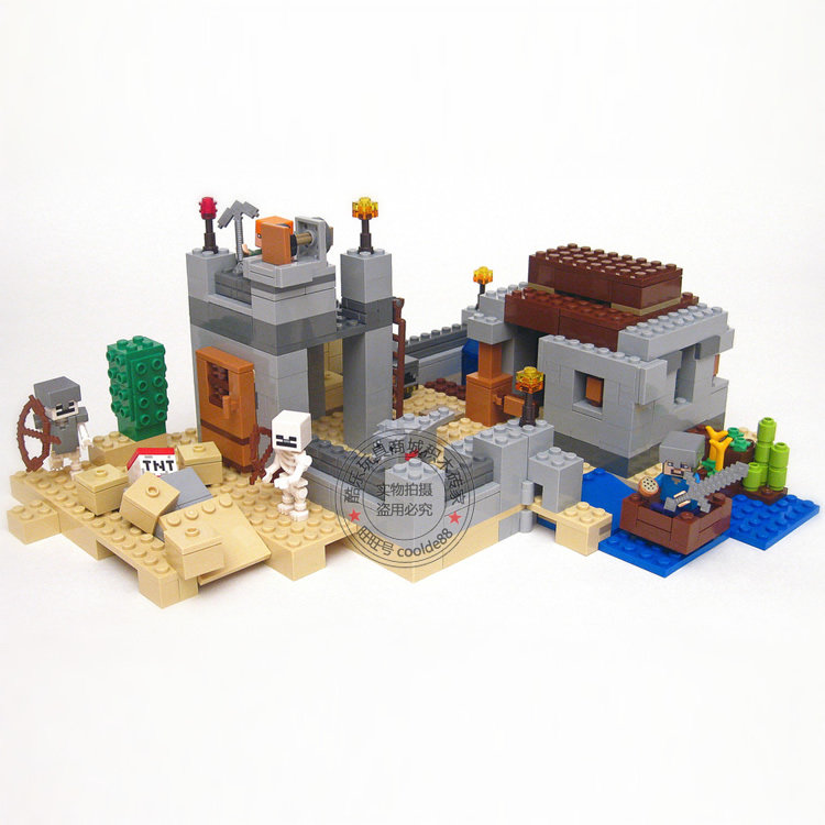 正品我的世界系列沙漠哨所山洞地下城人仔兼容乐高积木玩具21121