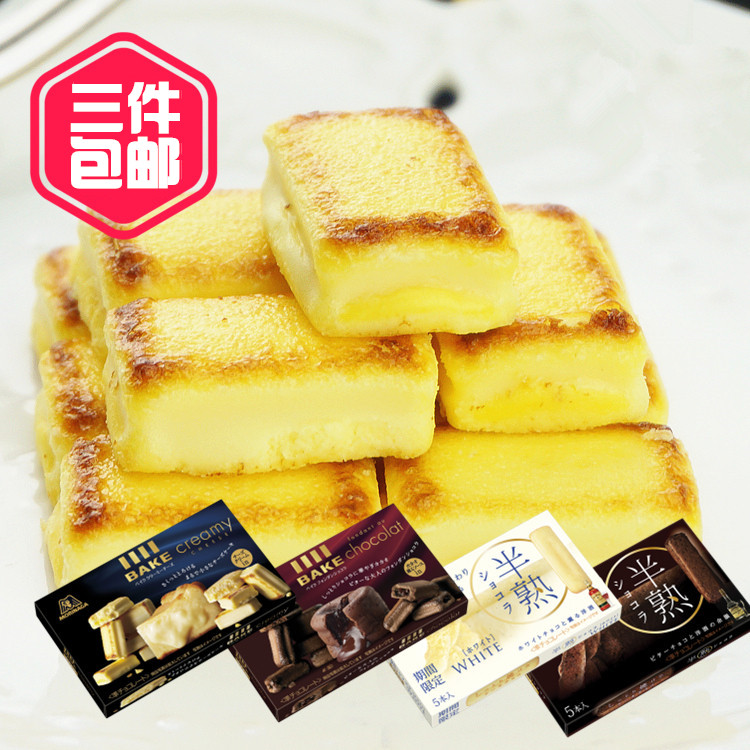 白巧,白巧克力_大山谷图库