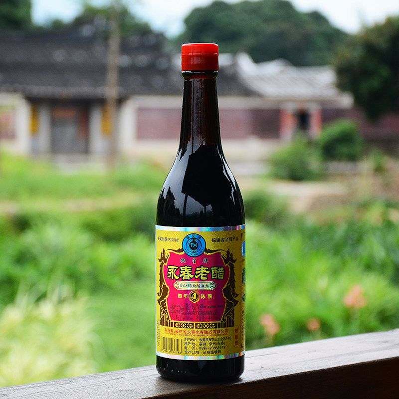 福建 永春老醋 四年陈醋 经典调味 醋泡花生 黑豆 桃星牌480ml