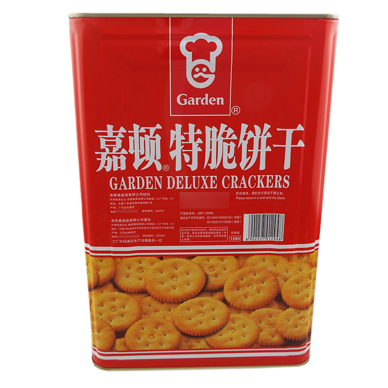 嘉顿 特脆饼干 2000g 铁罐装 休闲办公零食 新年拜年回礼