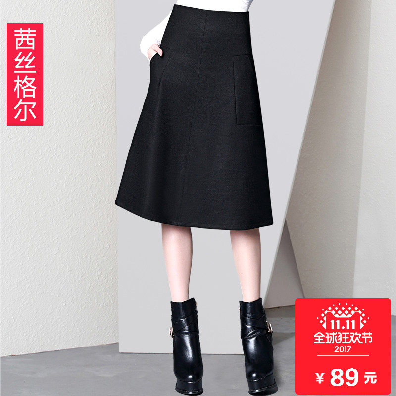 a型裙,a型服装,a型裙款式图手绘(第5页)_大山谷图库