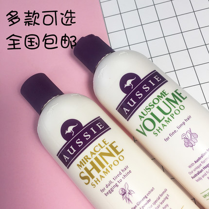 lush英国rehab杂果宾治洗发水露250ml无硅油修复发梢正品现货包邮_不