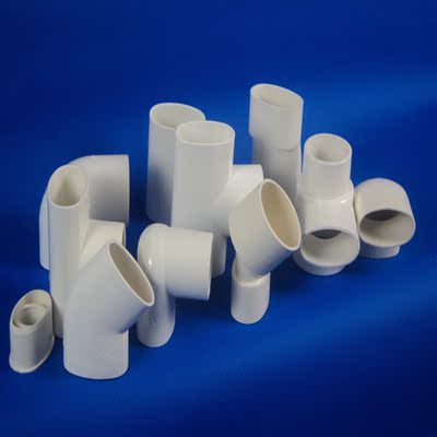 pvc50x30椭圆管排水扁管阳台卫生间厨房洗手盆蹲盆地漏位移管