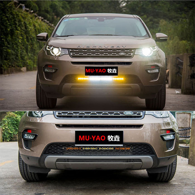 汽车led单排长条灯黄白雾灯suv越野车顶前杠中网led射灯超亮12v