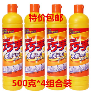 巧手洗洁精500g*4组合装共2kg 洗已售4件 ￥ 17.8 ￥17.8 包邮
