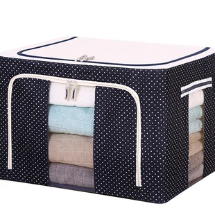 大号布有盖布艺收纳箱可折叠杂物整理箱带拉链收纳盒牛津纺