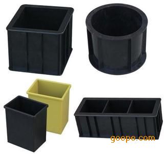 三联塑料混凝土抗压试模100*100*100mm砼塑料试件模具膜试块盒子