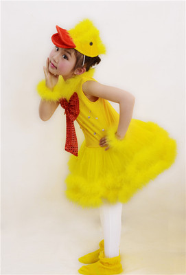 小鸭子动物舞蹈服儿童丑小鸭童话剧演出服 小鸭卡通服鸭妈妈服装