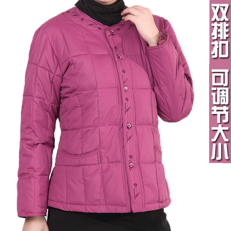 高档羽绒贴身小棉袄,羽绒小棉袄,波司登羽绒小棉袄_大山谷图库