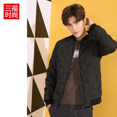 三福2017冬季短款棒球领外套净色韩版休闲厚实保暖棉服男装372856