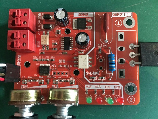 雙向40a-100a可控硅diy點焊機控制板 單片機數字量控制輸出帶顯示