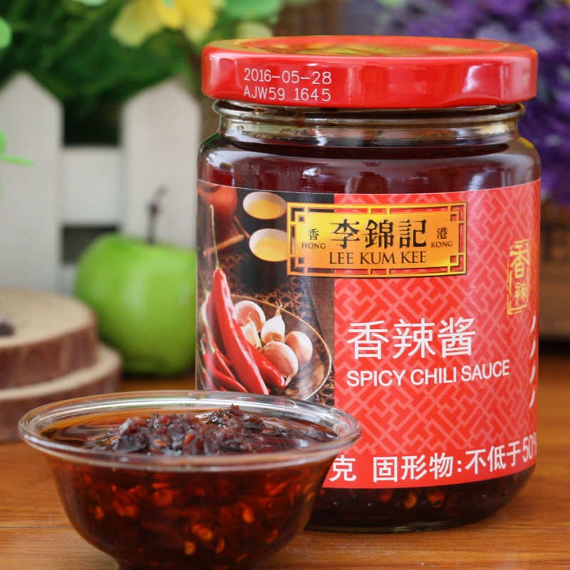 李锦记香辣酱205克原装辣椒酱烧烤麻辣烫火锅蘸酱意大利面酱