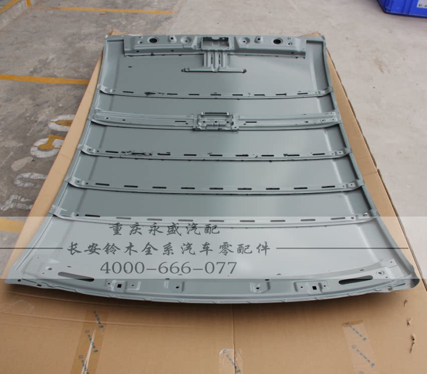 长安铃木启悦锋驭新维特顶盖总成车体顶盖铁顶盖车顶 原装正品