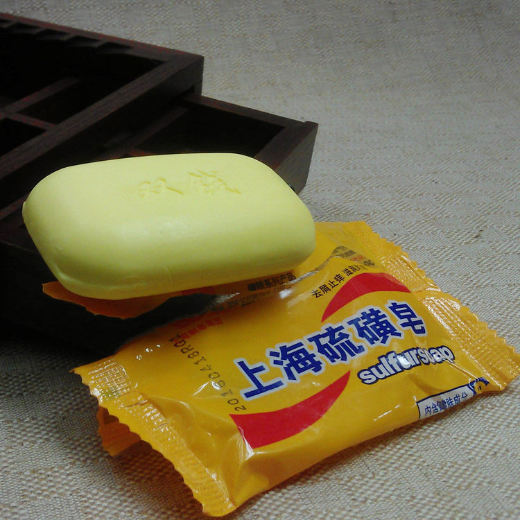 双钱上海硫磺药皂84g全身青春痘痘脂抗杀菌止痒沐浴洁面