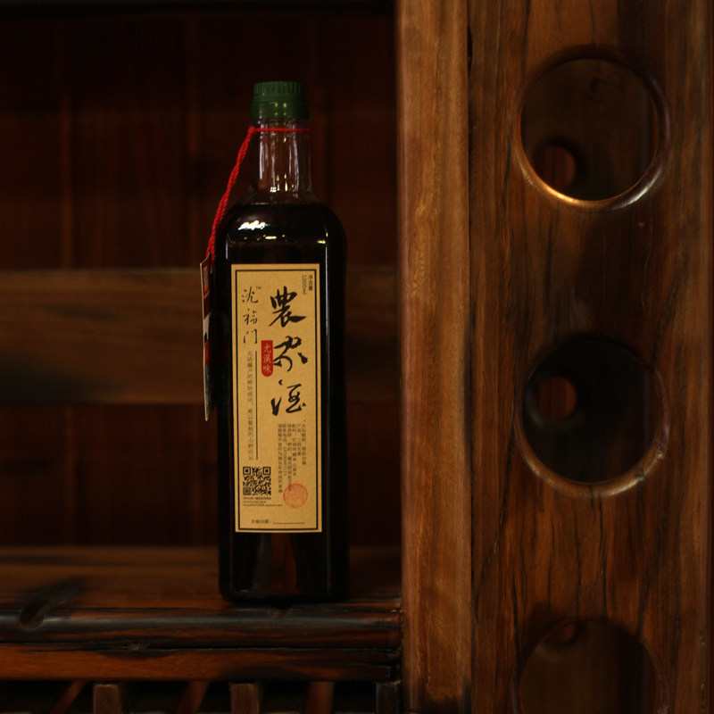 沈福门 尤溪红酒糯米酒 农家5年老酒红曲酒月子酒1000ml福建特产