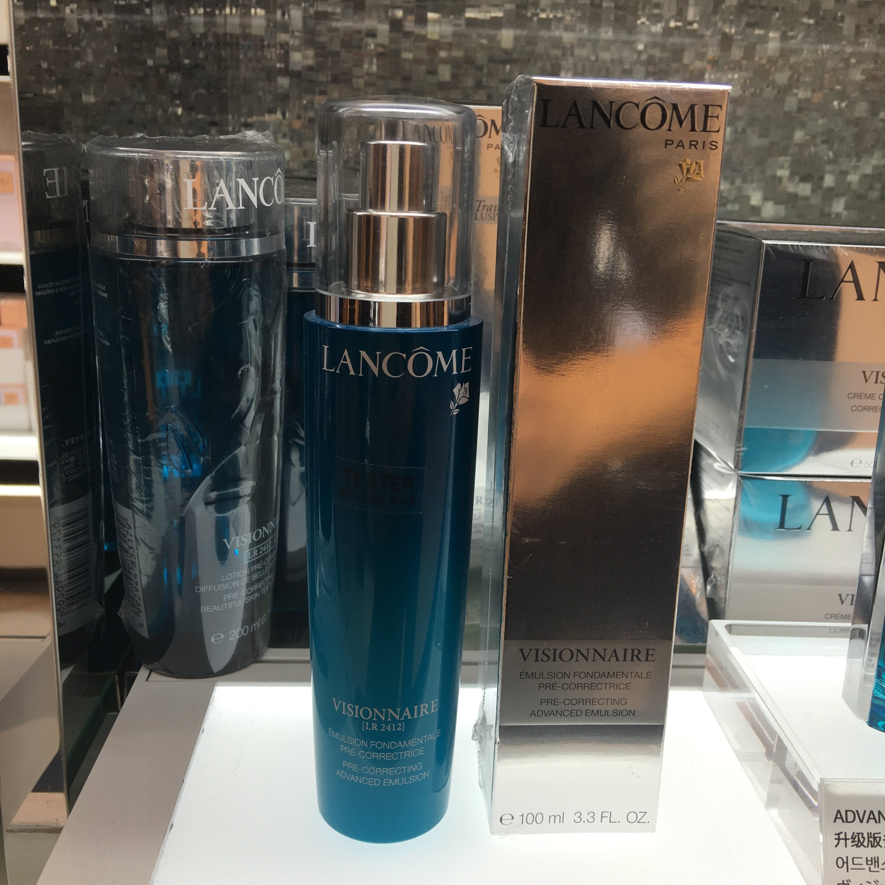 泰国代购兰蔻护肤 美肤修护乳液100ml淡化痘印黑头毛孔 平滑水润