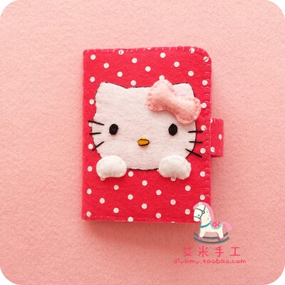 免裁剪原创不织布材料包diy手工布艺卡通20位卡包 diy hello kitty
