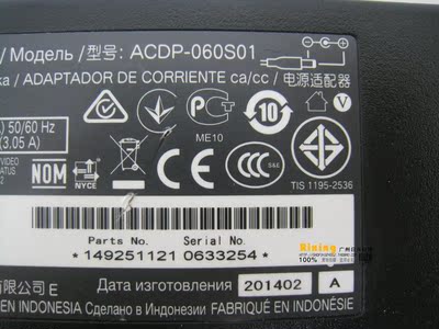 原装sony索尼kdl-32w600a kdl-32w700b液晶电视机电源适配器送线