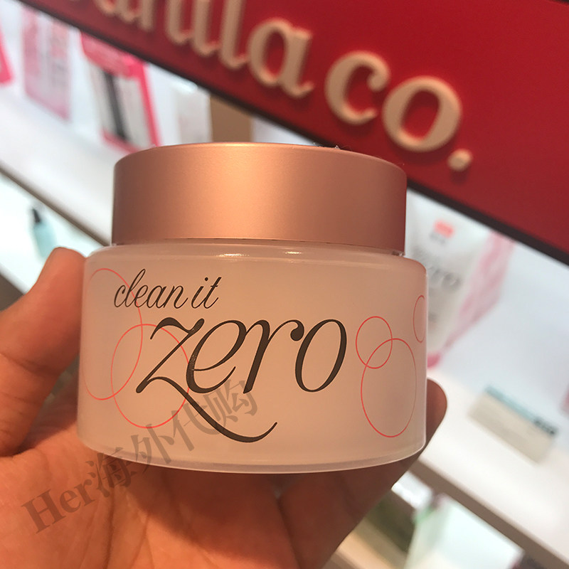 韩国免税店正品代购芭妮兰zero致柔卸妆膏深层清洁卸妆乳100ml