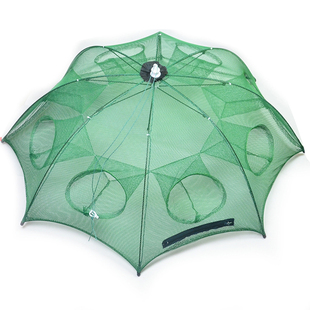 新款伞式自动地笼渔网龙虾网捕虾笼捕鱼笼螃蟹笼户外渔具