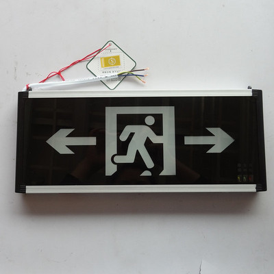 雷士led消防应急标志指示灯双面单面楼道过道走廊安全出口疏散灯