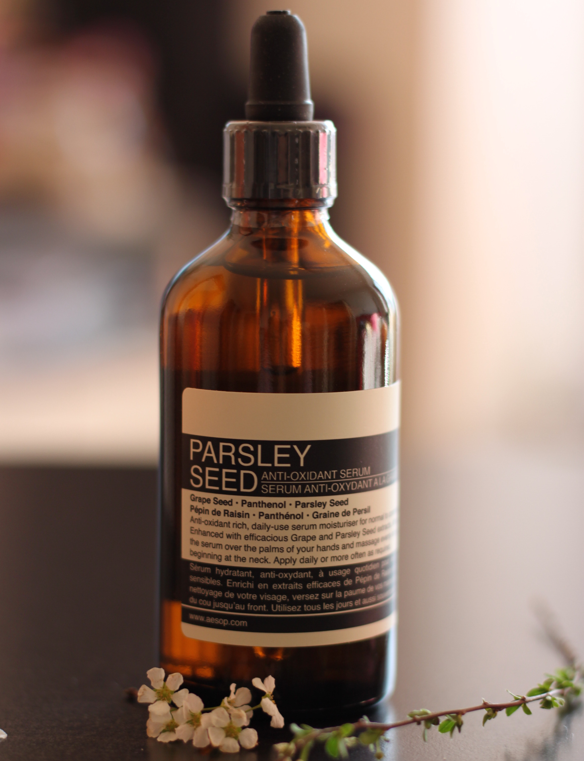 小柒hi淘 英国正品直邮 aesop伊索香芹籽抗氧化精华100ml保湿