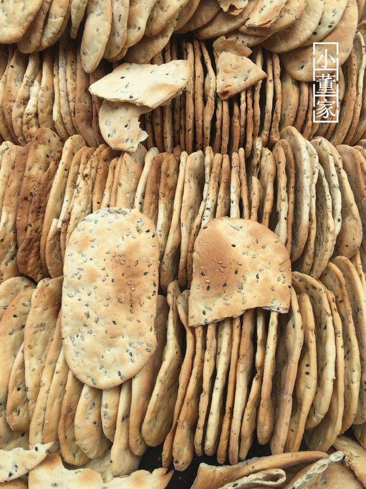 山西运城特产咸香月子馍手工干干烤馍片健康养胃食品零食1斤包邮