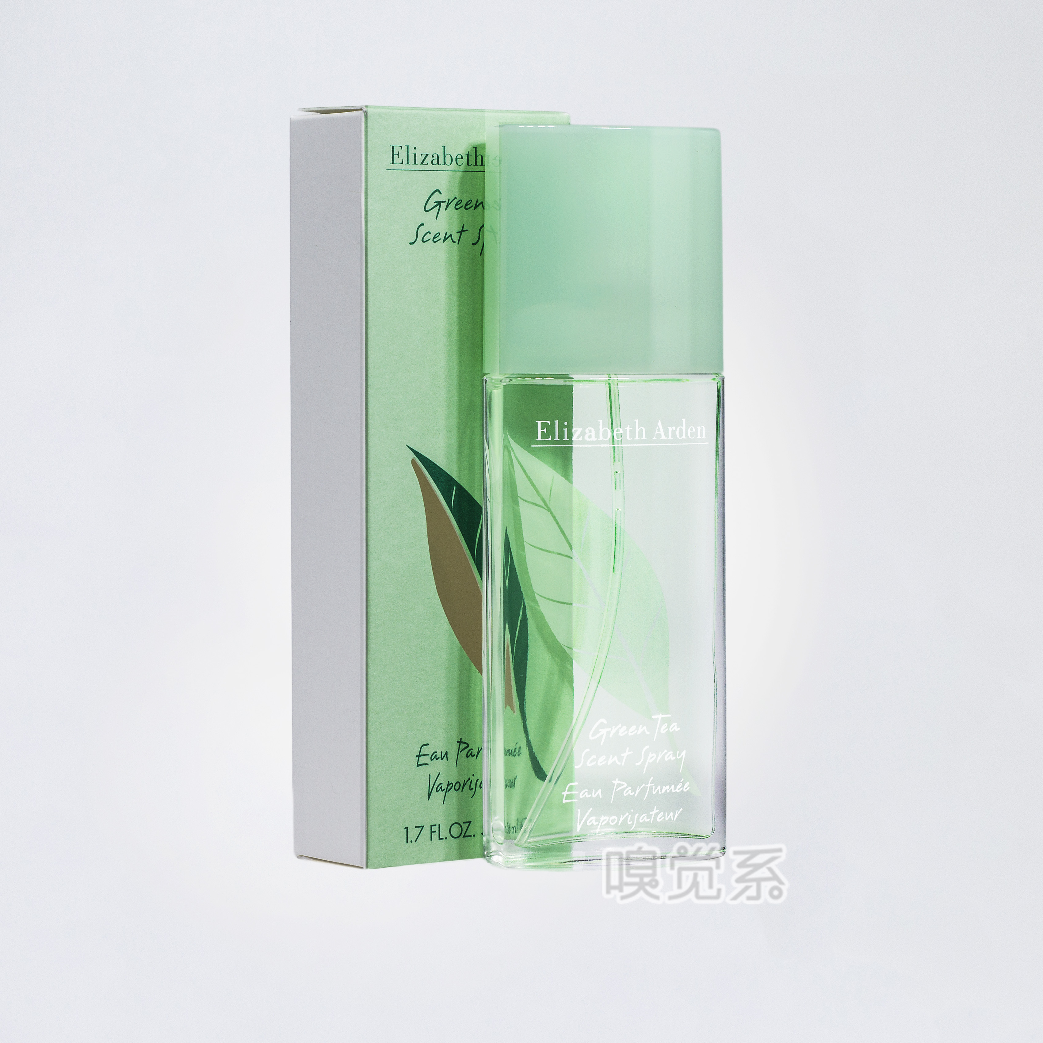 百搭经典 雅顿 green tea 绿茶系列 0.2 ml 1.5ml 12只合集包邮