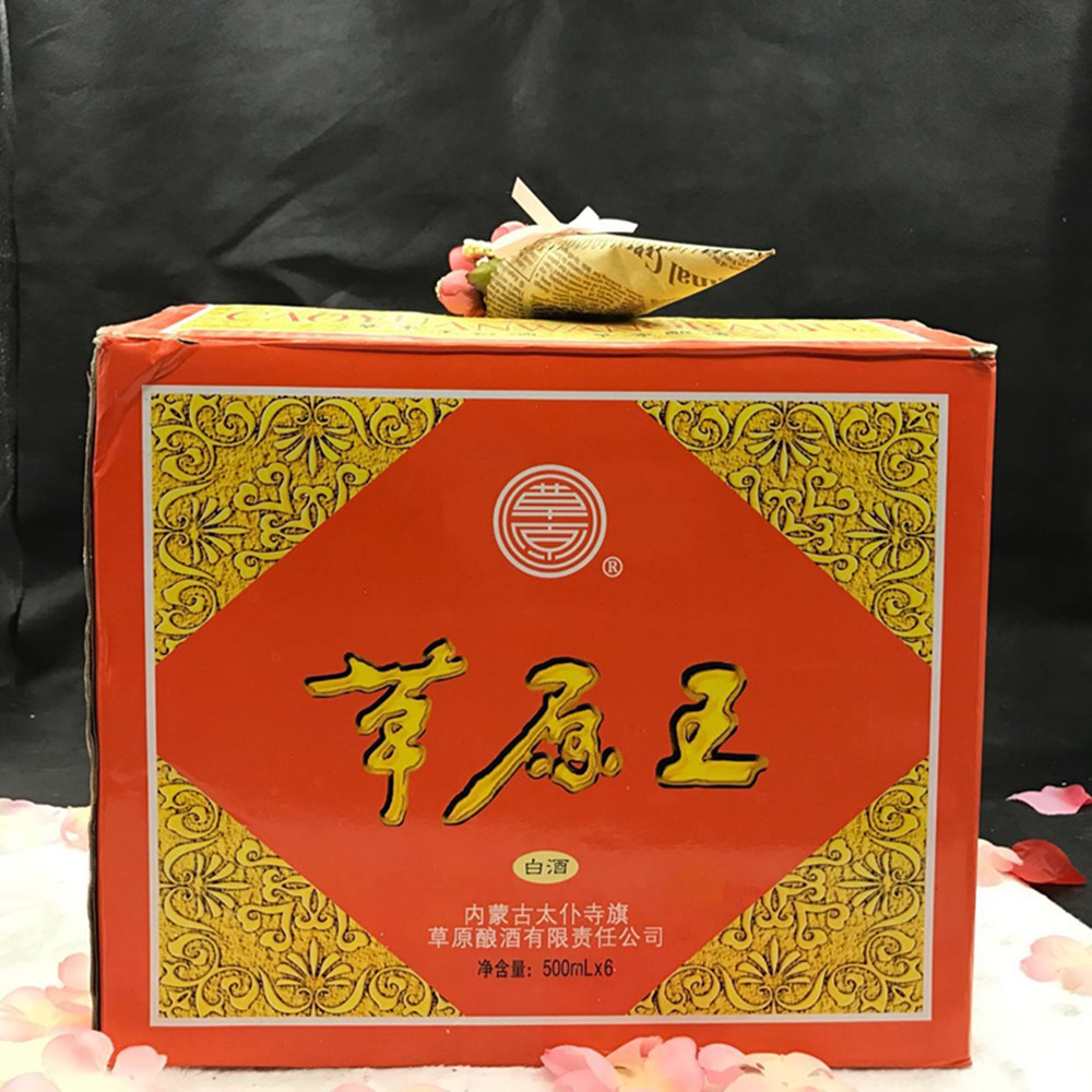 草原白酒38度(黄草)锡盟太仆寺 清香型白酒38度 500ml草原王