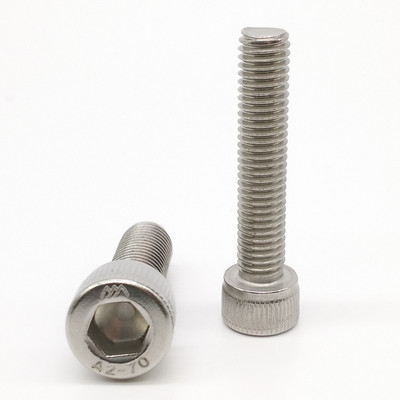 m8 304不锈钢内六角螺丝 内六角螺栓*10/12/16/20/25/30/35/40/60
